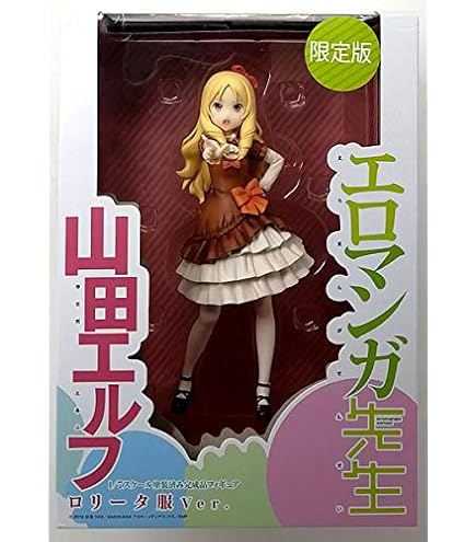 Amazon.co.jp: エロマンガ先生 山田エルフ 1/7スケール ABS&PVC